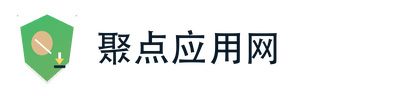 聚点应用网